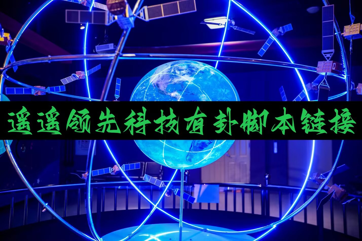 教程分享“微乐麻将小程序必赢方法”(透视)开挂辅助脚本+详细开挂安装教程 p1