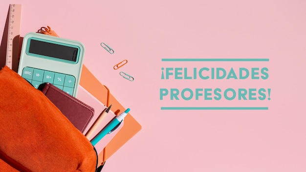 十大公认的最强记录仪